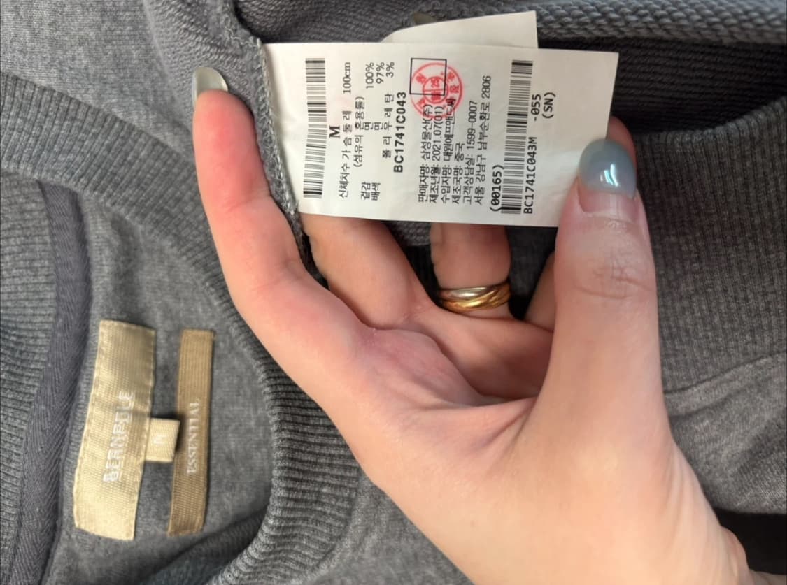 시스템 + 빈폴 + 성수 편집샵 맨투맨 (일괄) 상품이미지9