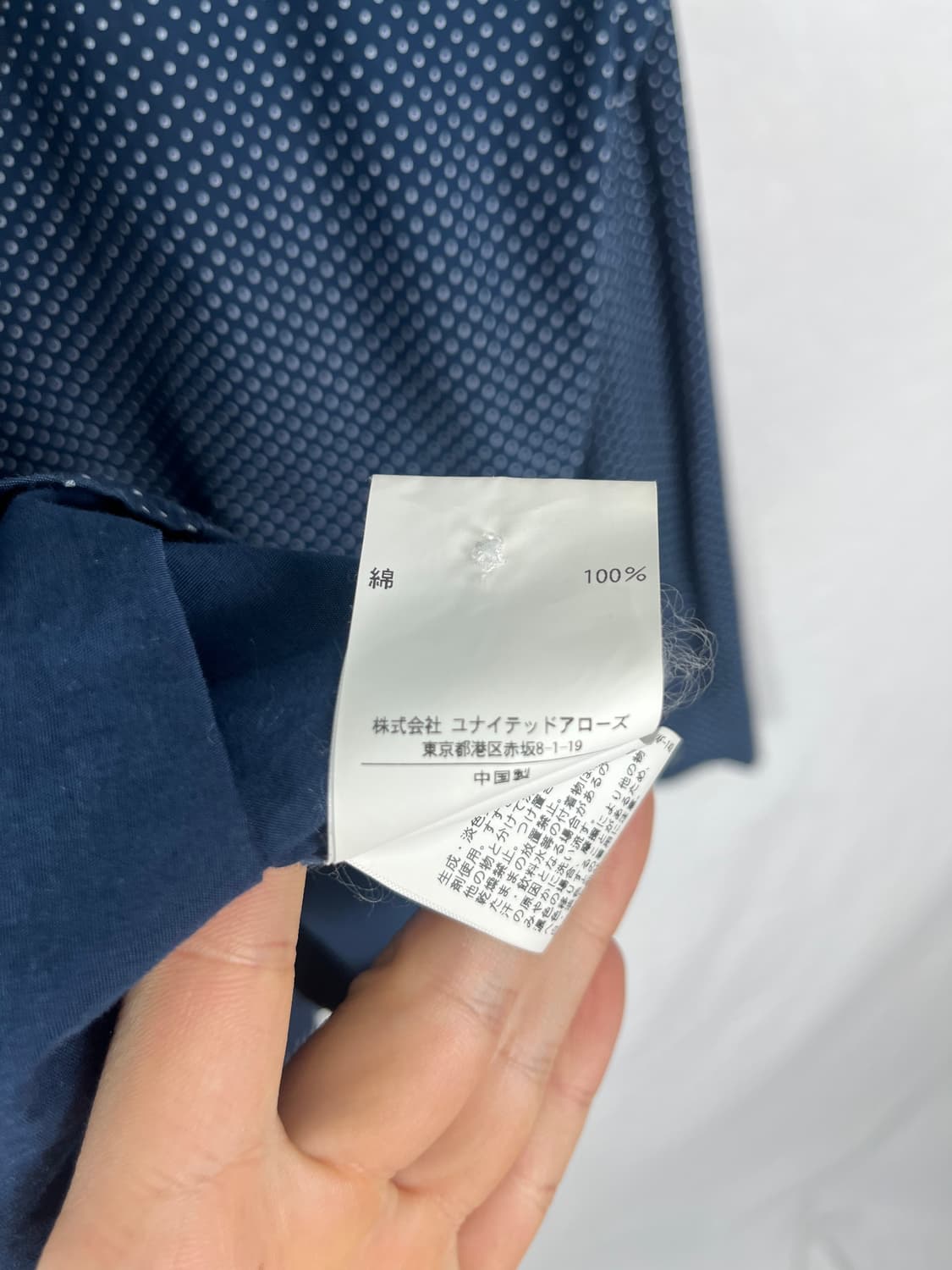 United Arrows 도트 셔츠  상품이미지6