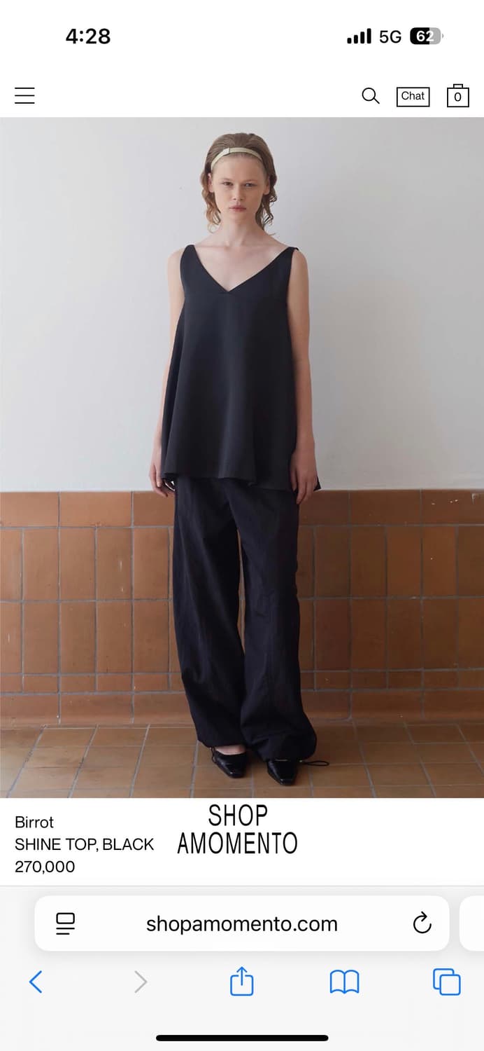 birrot 슬리브리스 탑  상품이미지2