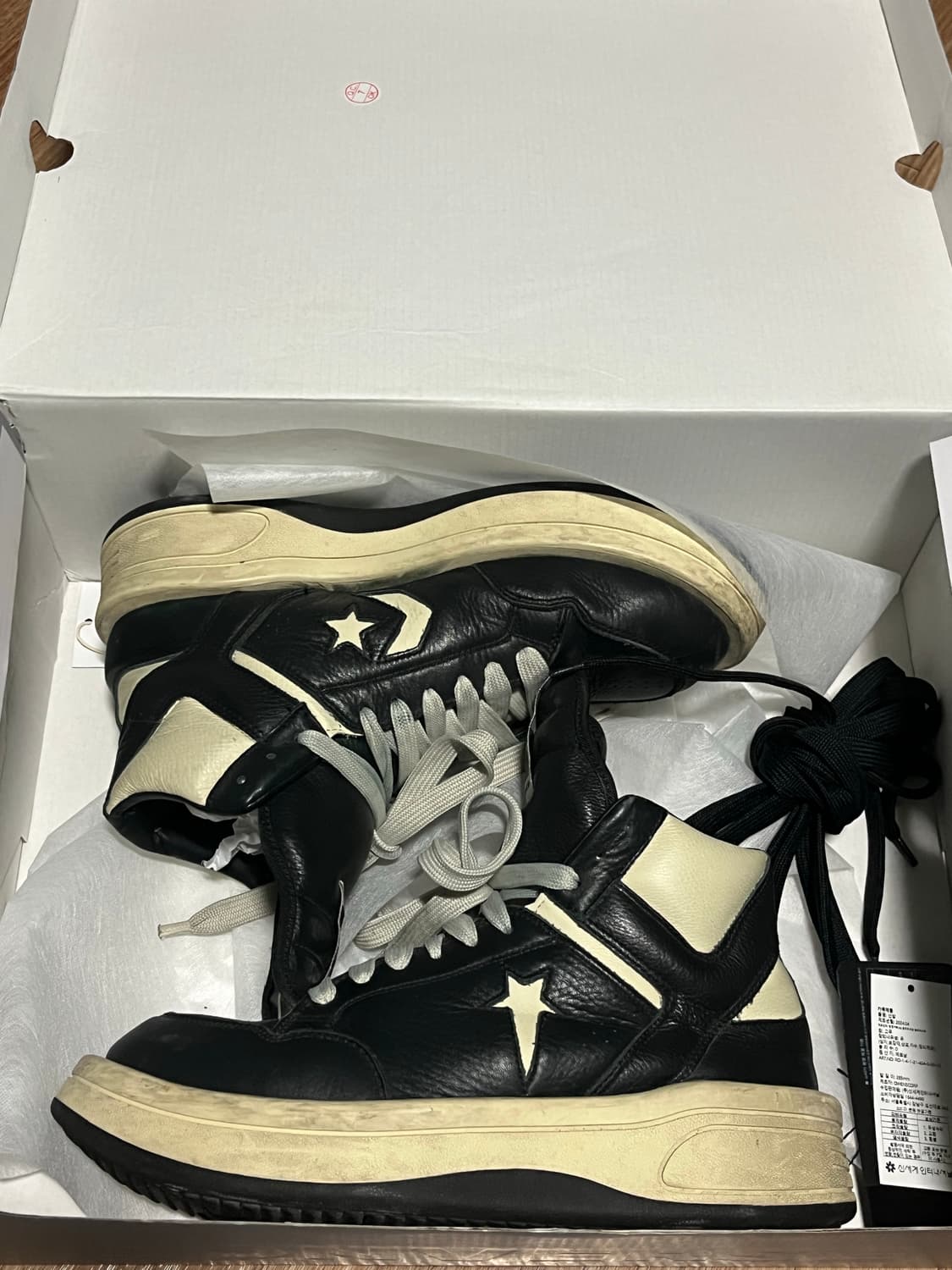 [280] 릭오웬스 터보웨폰 블랙 크림 상품이미지5