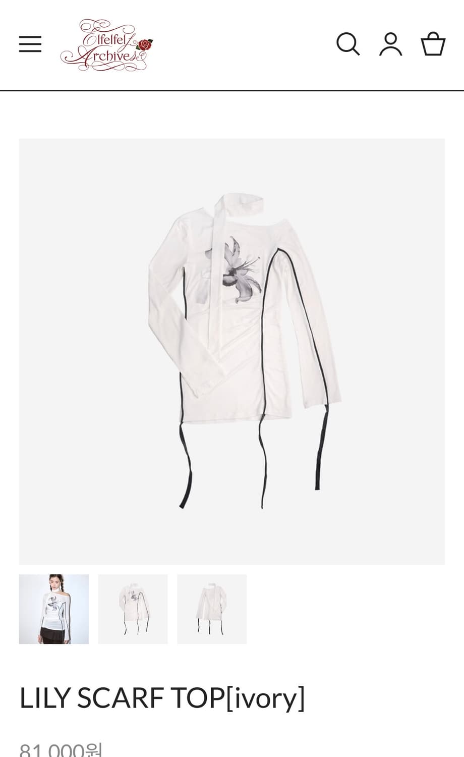 elfelfelfarchives lily scarf top [ivory] 상품이미지1