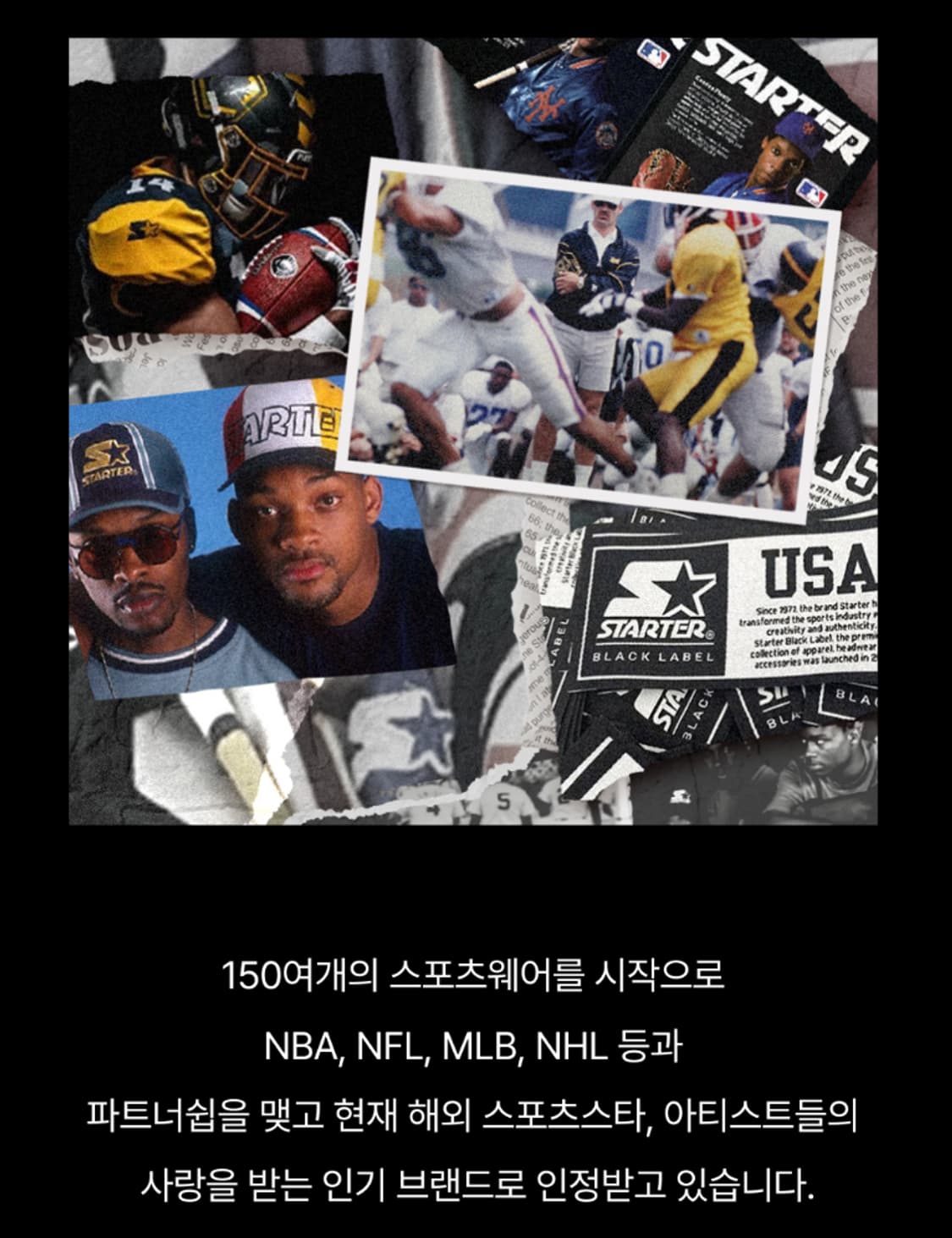 L~XL 스타터 트레이닝 츄리닝 조거 팬츠 바지 그레이 2~3회착 34 상품이미지2