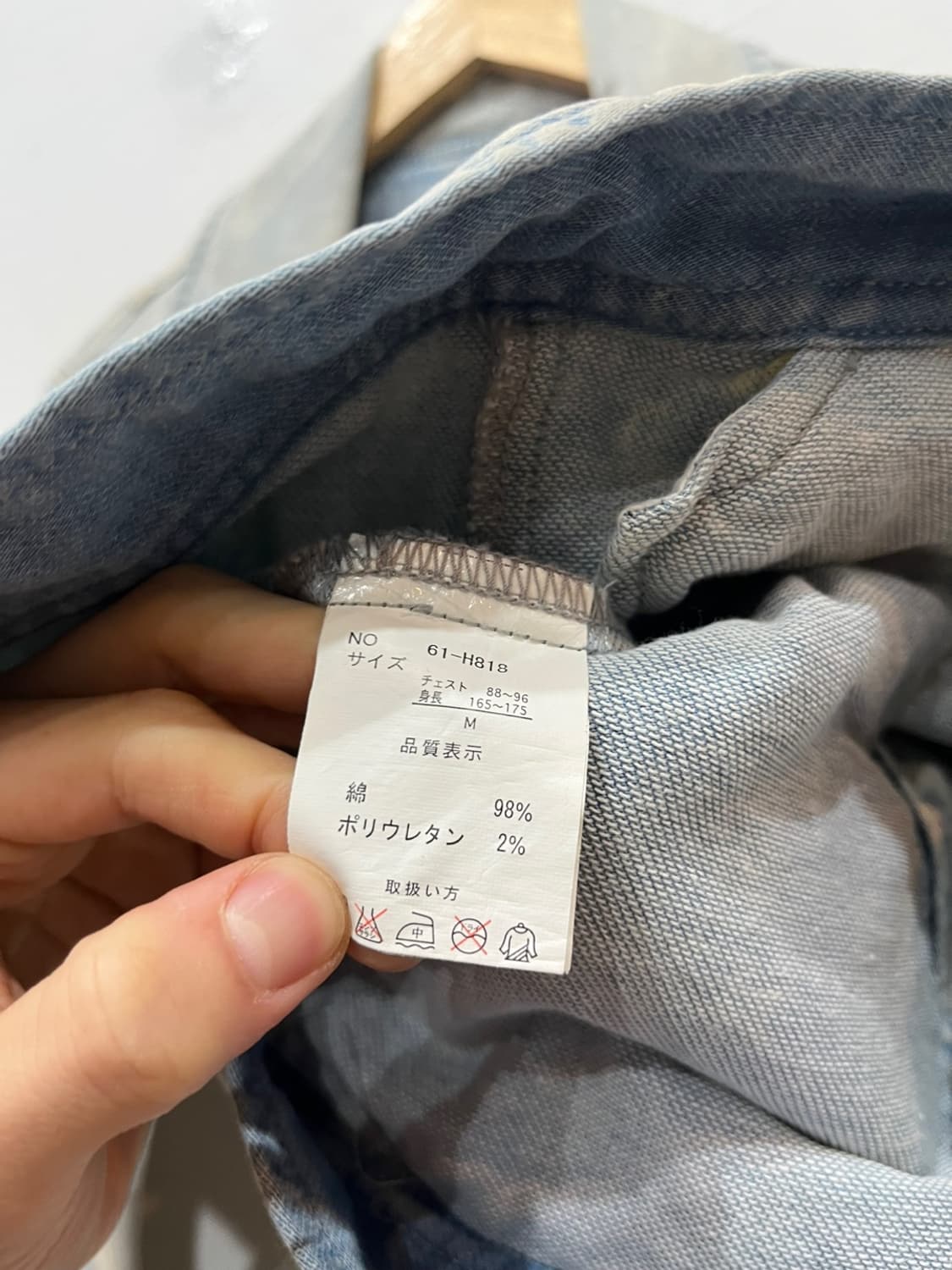 Cavaria JPN 워싱 데님 바이커 자켓 상품이미지7