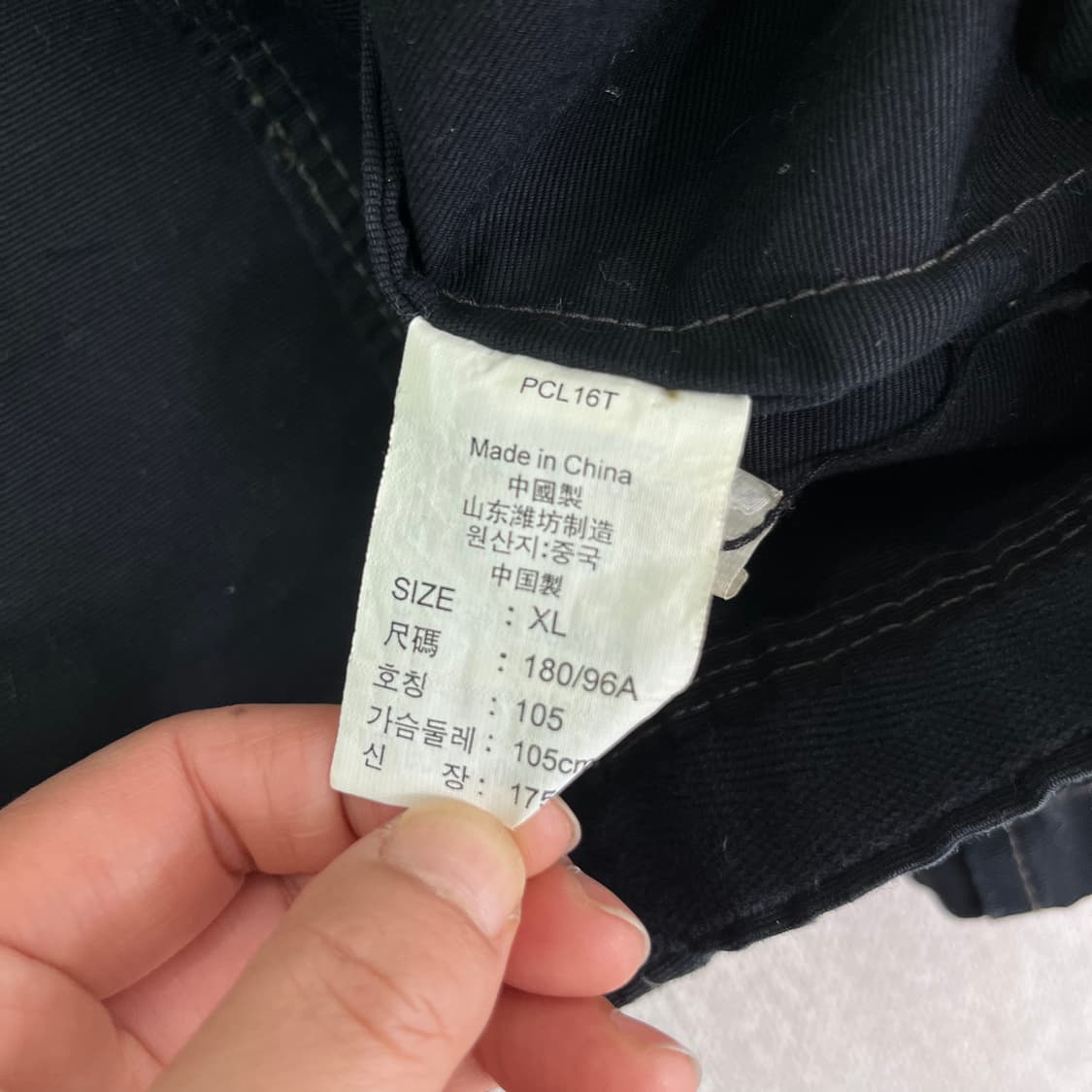 100 90s 리바이스 투포켓 필드 자켓 상품이미지7