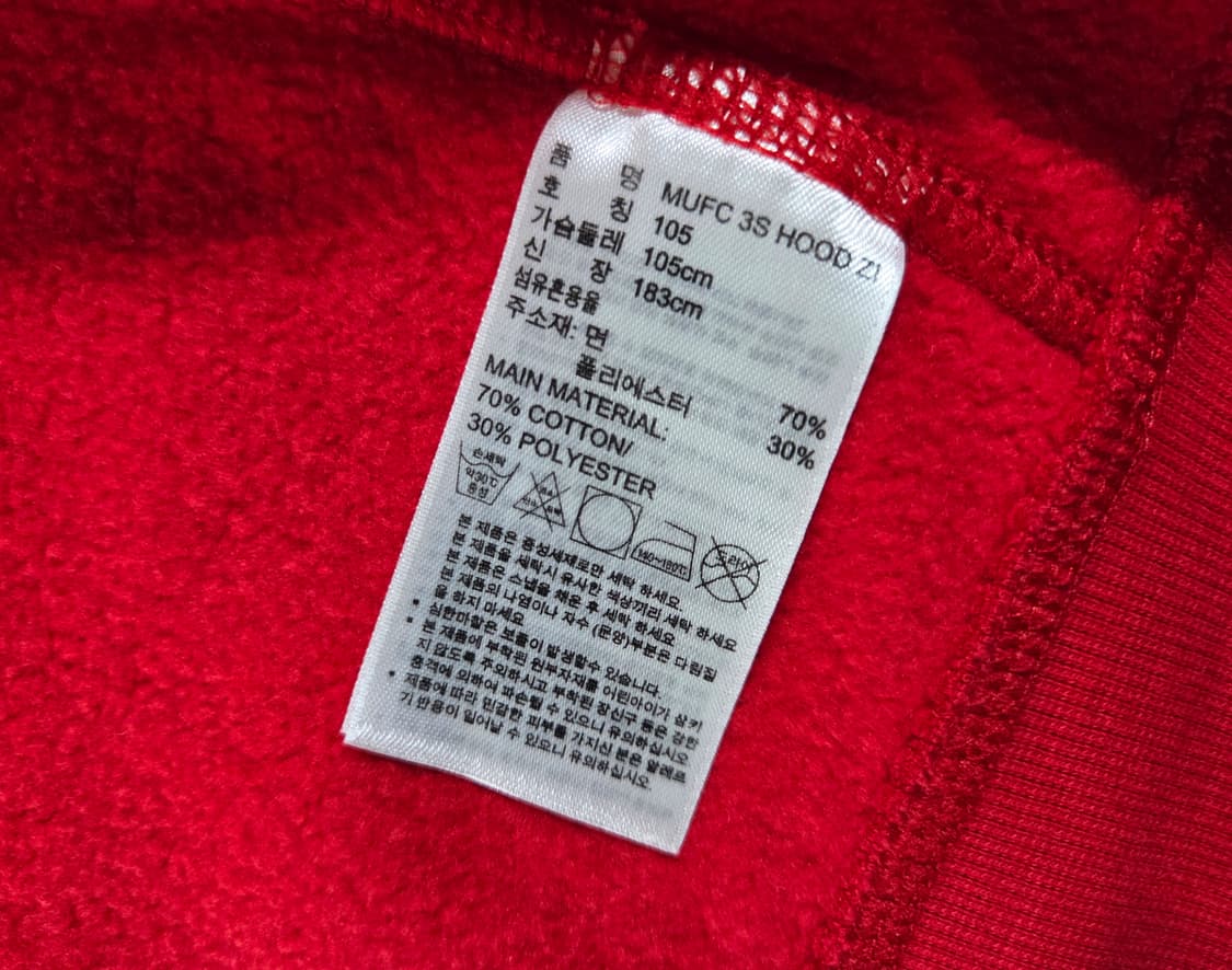 아디다스 ADIDAS 15/16 맨유 후드집업 상품이미지5