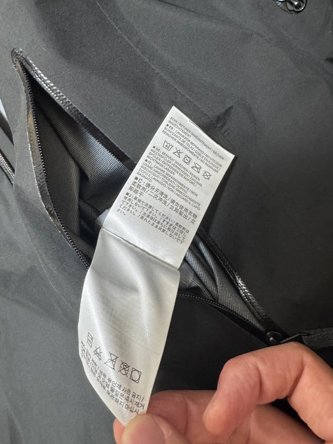 [L] 아크테릭스 베타 LT 자켓 상품이미지5