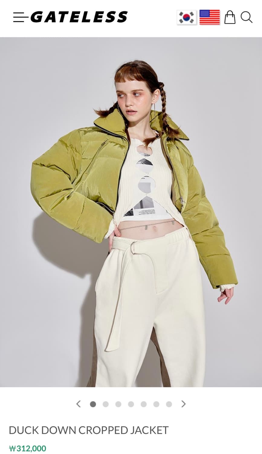 Gateless 게이트리스 덕다운 크롭 패딩 그린 상품이미지7
