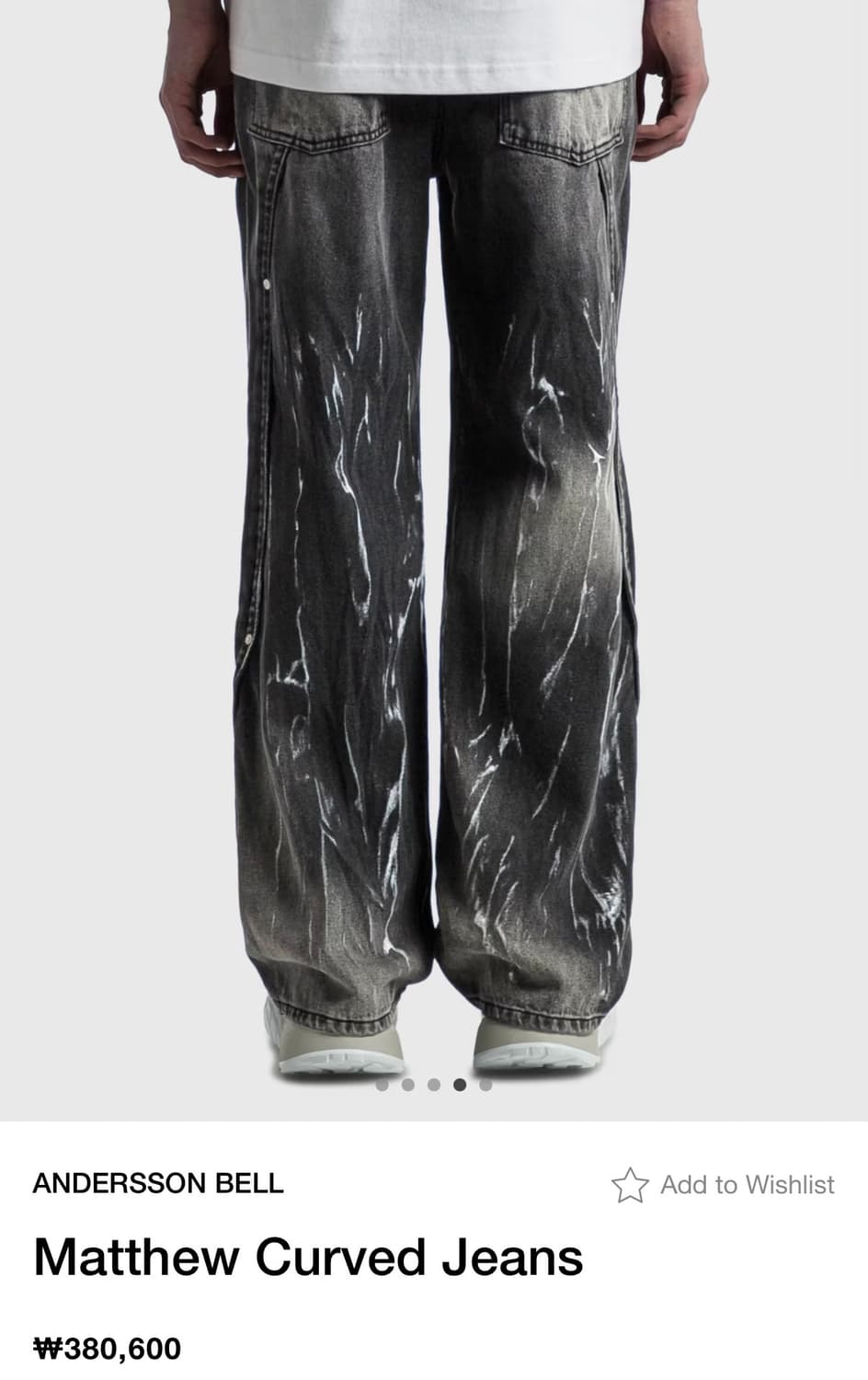 앤더슨벨 matthew curved jeans 상품이미지4