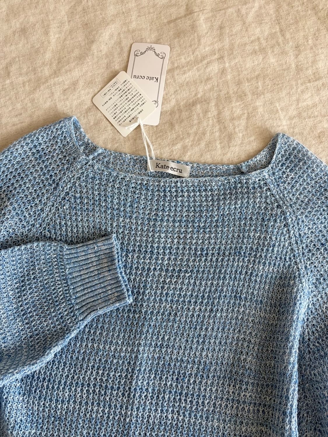 kate ecru 상품이미지7