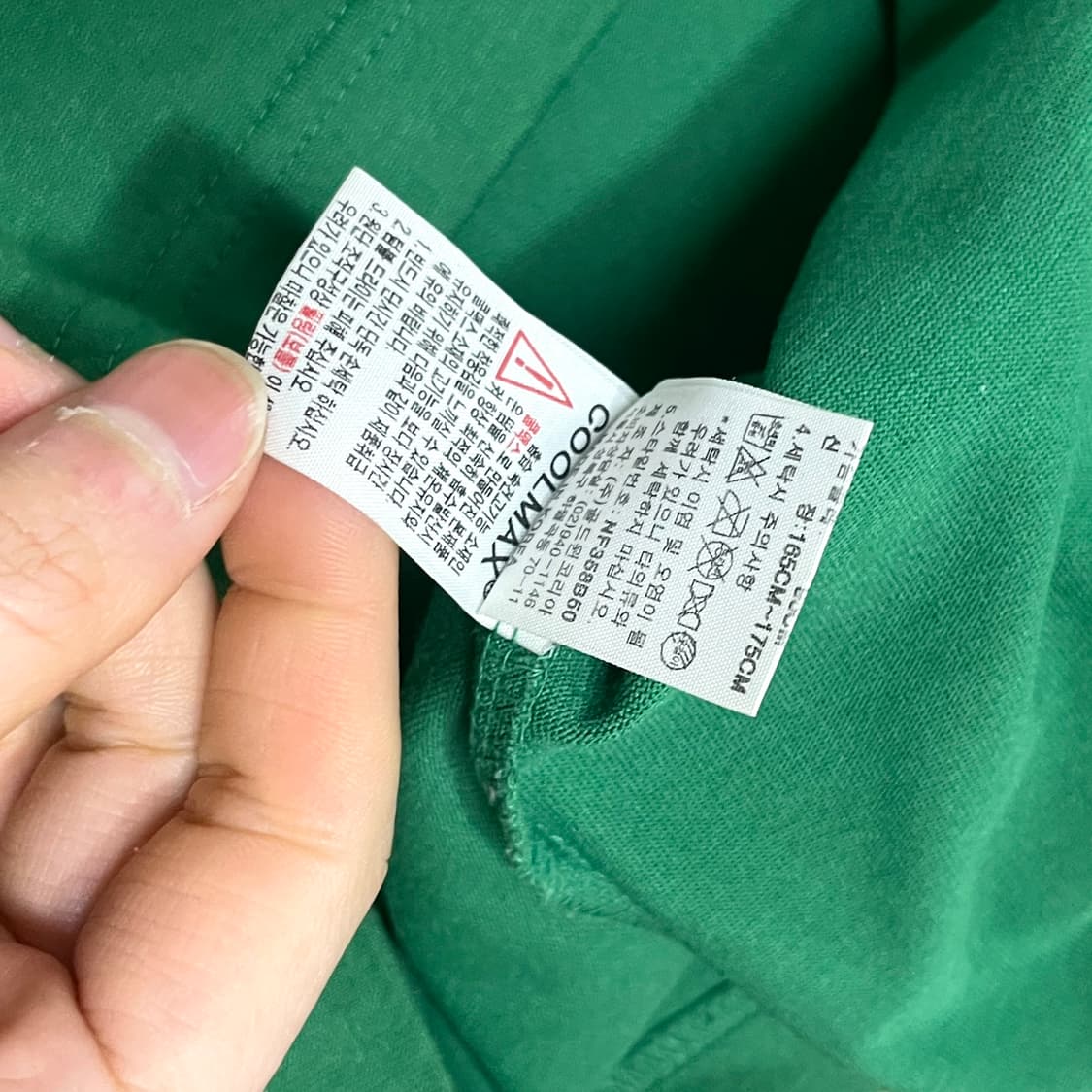 노스페이스 프린팅 그린 긴팔티셔츠 남성M 상품이미지2