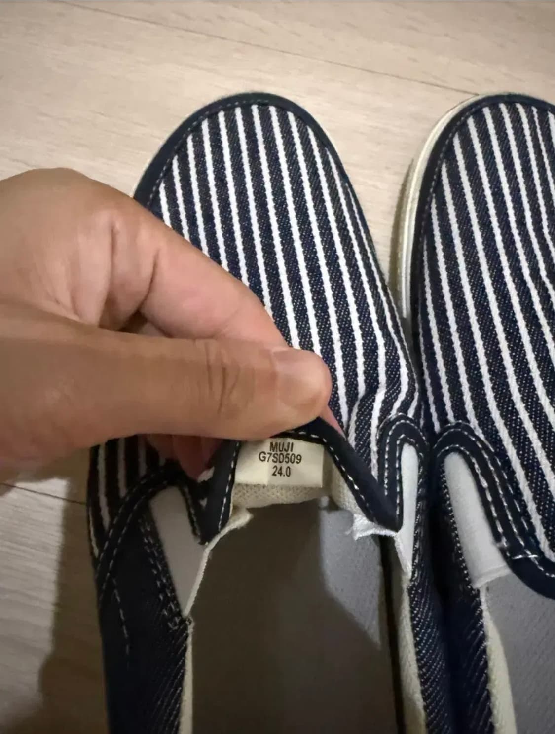 무인양품 슬립온 240사이즈 상품이미지2