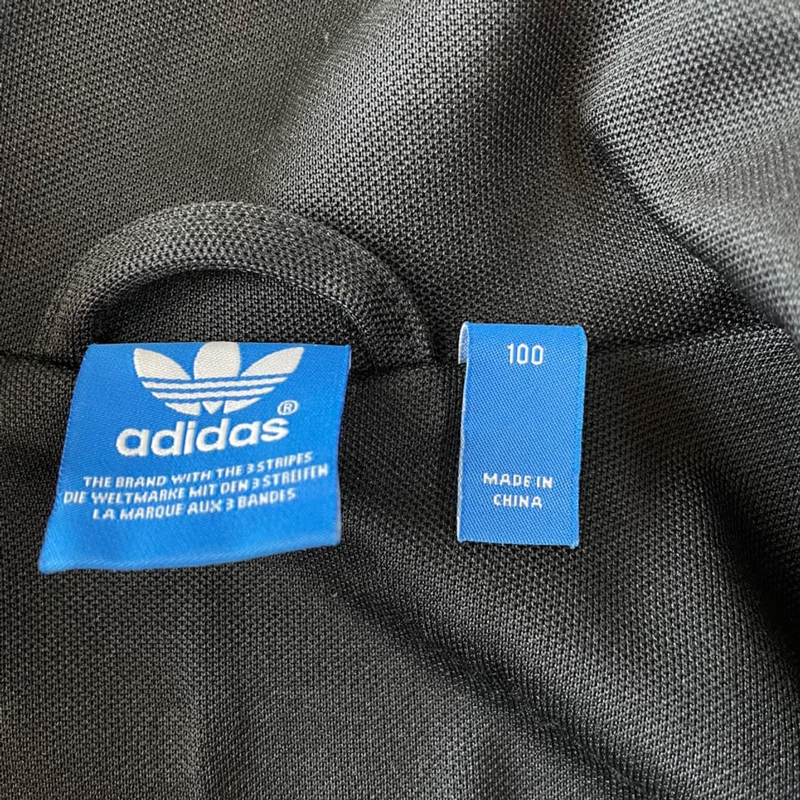 100 아디다스 여성 유로파 블랙 져지 상품이미지4