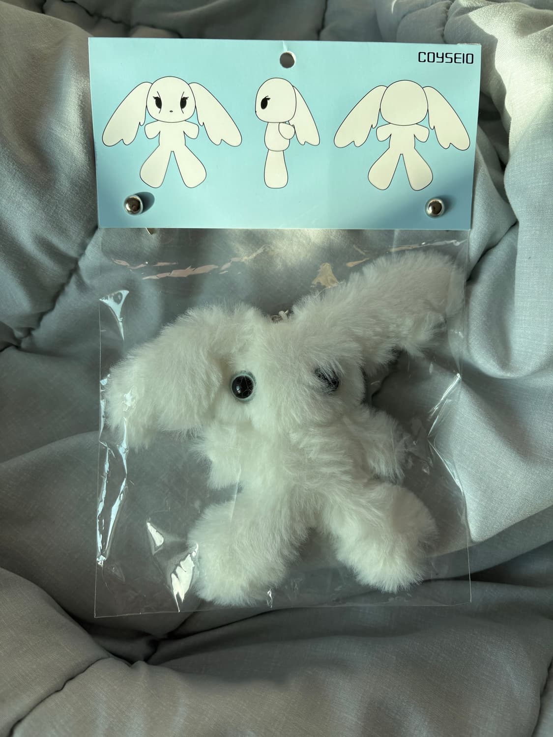 코이세이오 푸루시 미개봉 상품이미지1