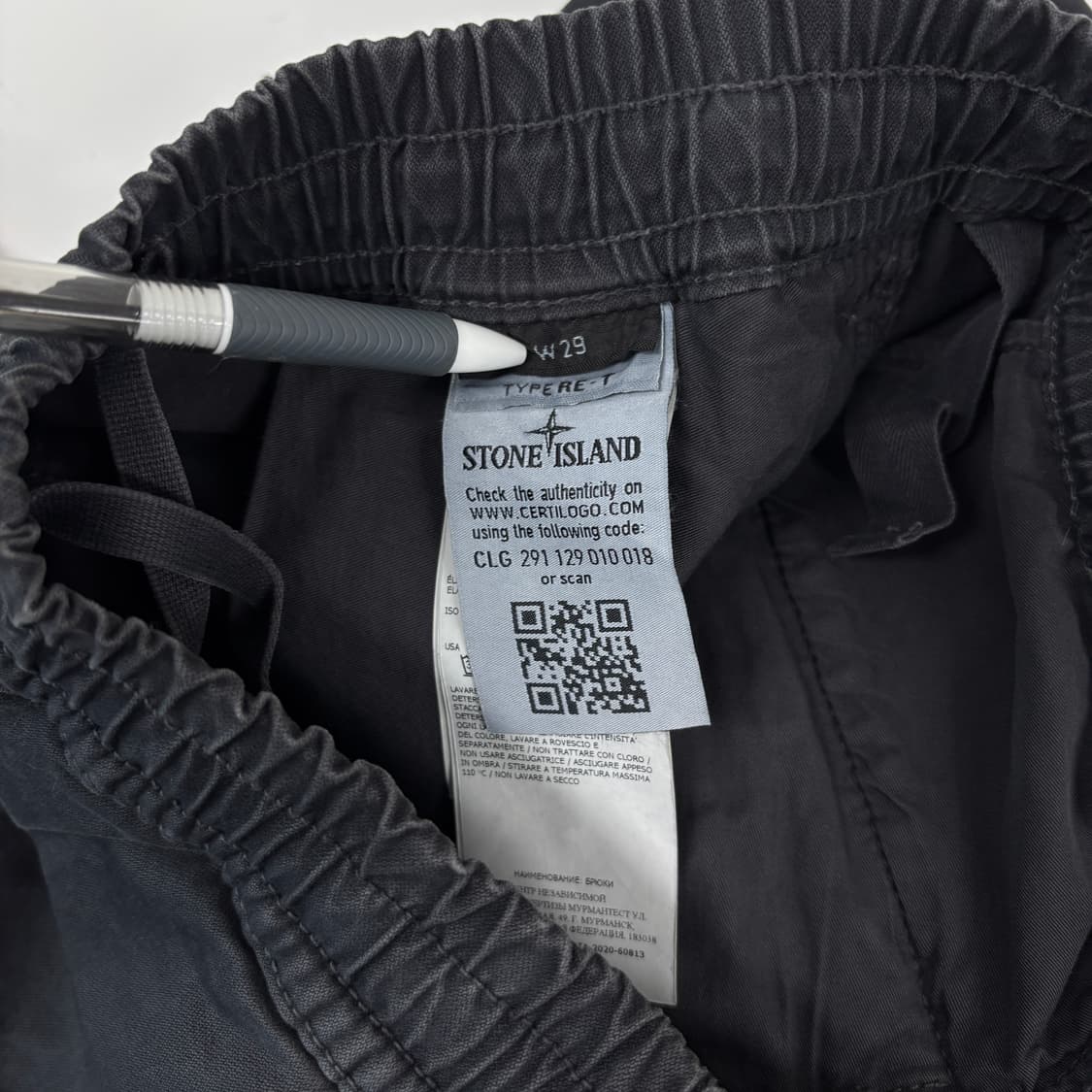 스톤아일랜드 카고 조거 팬츠 상품이미지7