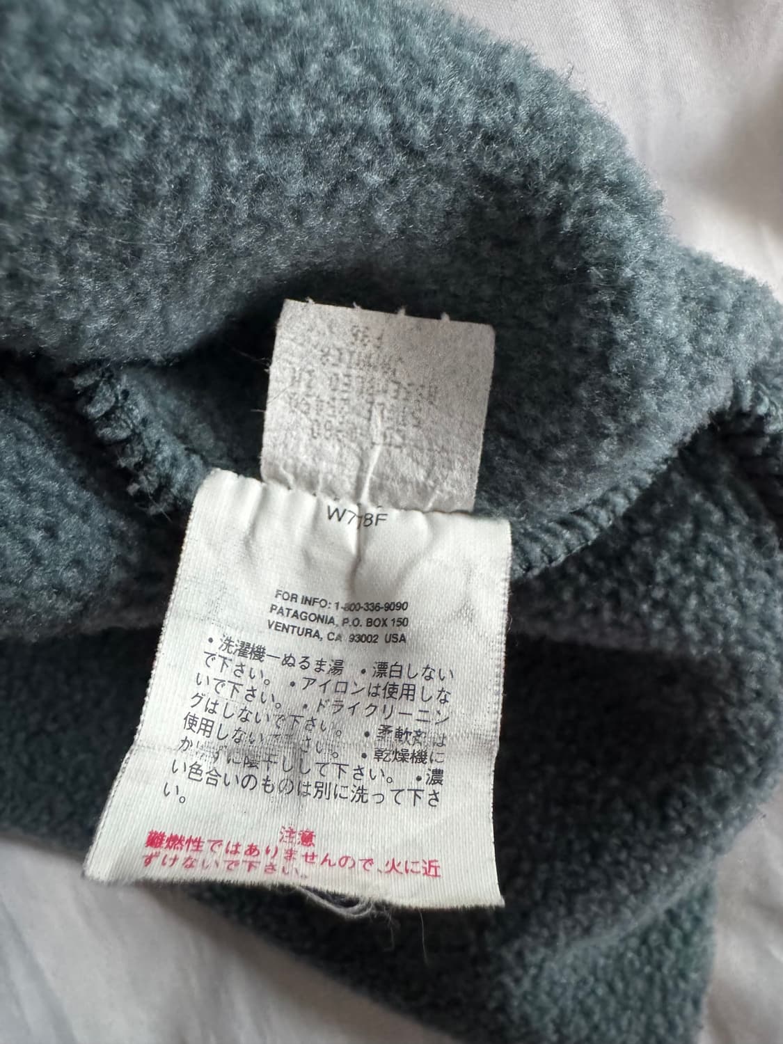 [S] 파타고니아 빈티지 신칠라 상품이미지5