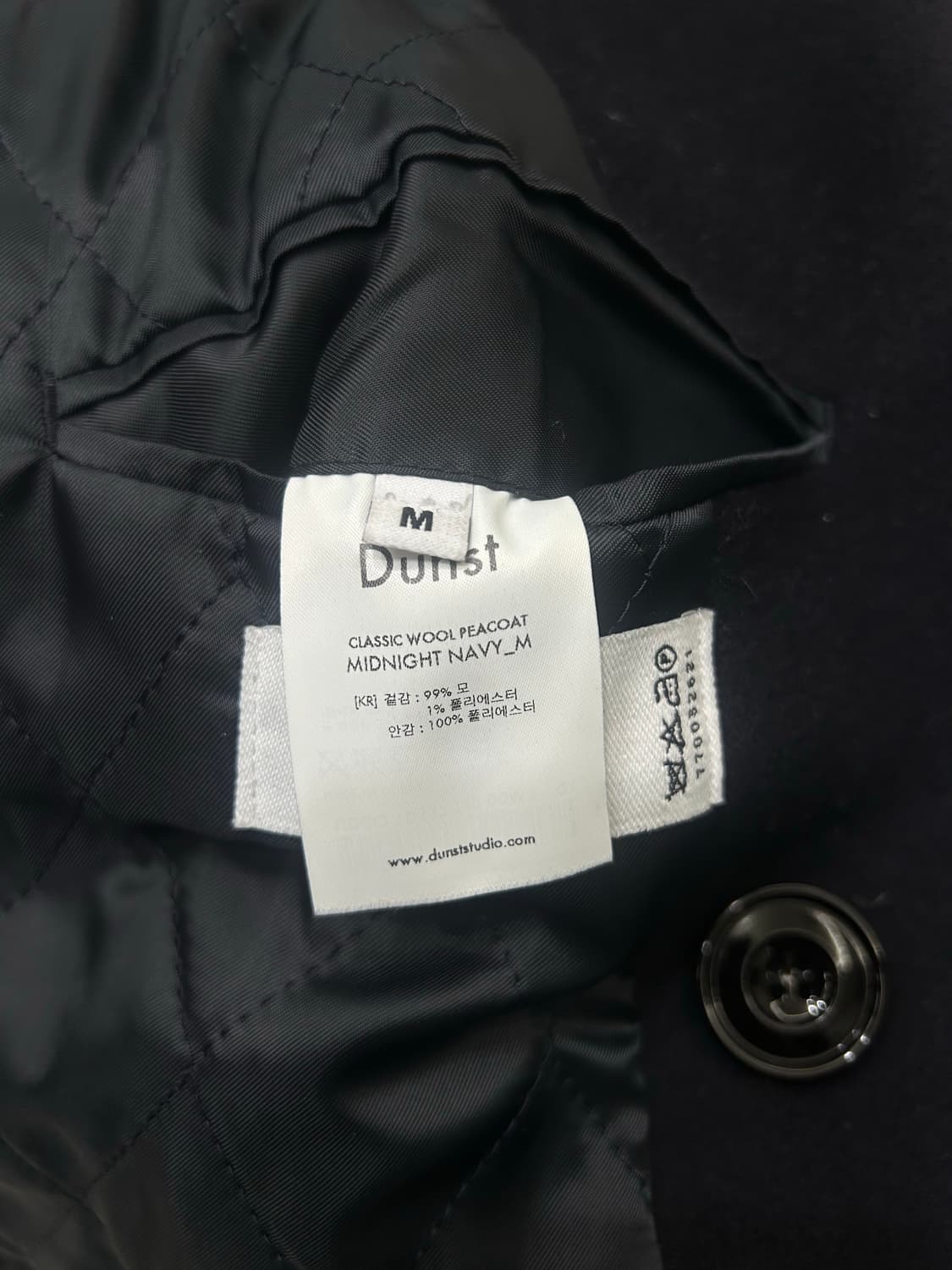 [M]던스트 클래식 오버핏 울 피코트/짙은네이비 상품이미지7