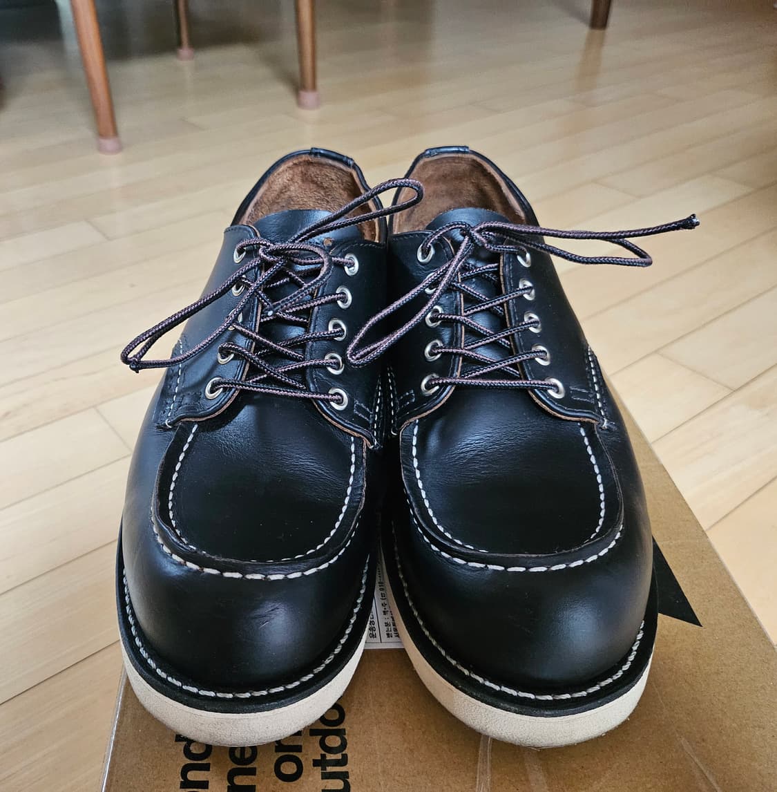 레드윙 redwing 8090 옥스포드 9.5사이즈 상품이미지1
