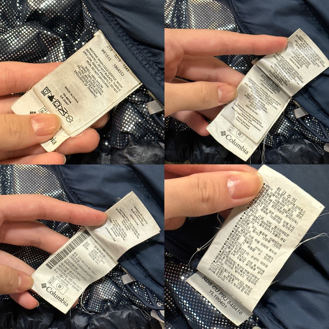 컬럼비아 경량패딩 옴니히트 (L) 네이비 상품이미지8