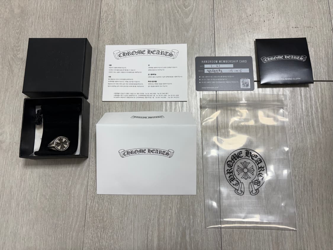 [US 10.5] 크롬하츠 씰스탬프 링 상품이미지1