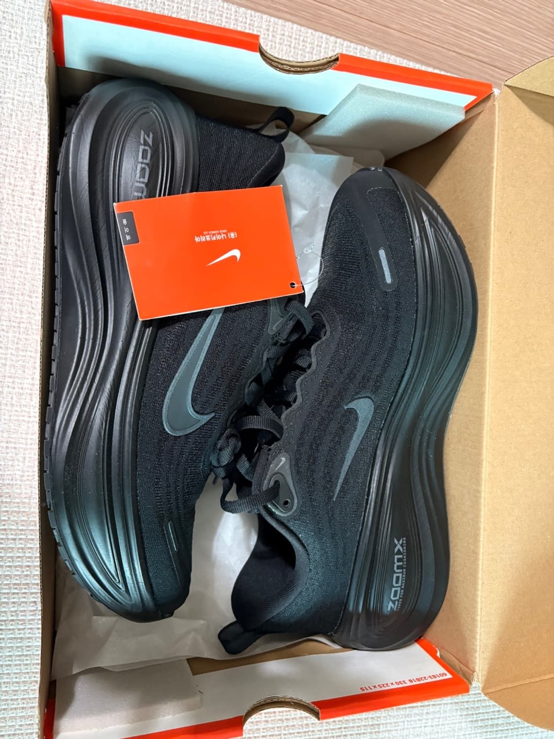 나이키 보메로플러스 260 새상품 상품이미지1