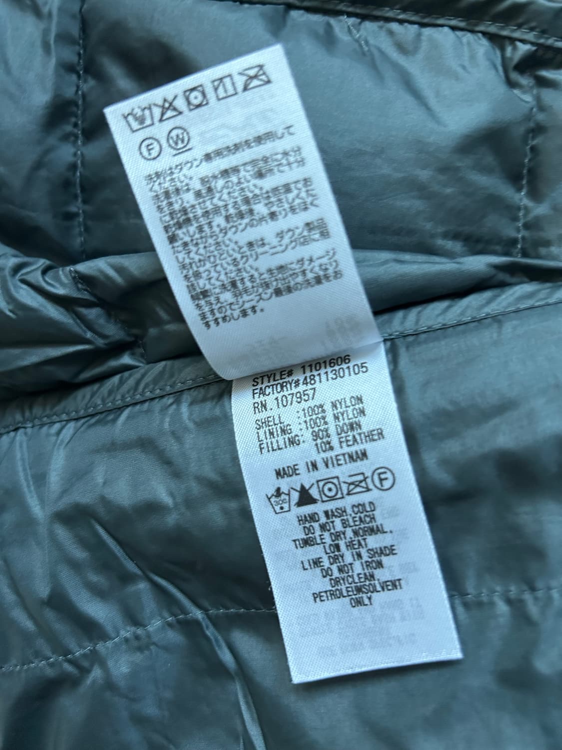 몽벨 알파인 다운 S 상품이미지6