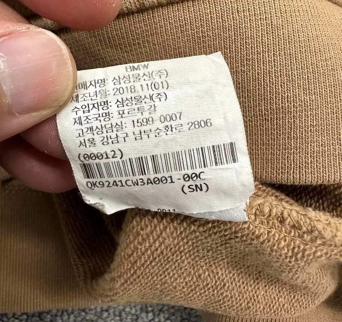 메종키츠네 여성 맨투맨 상품이미지5