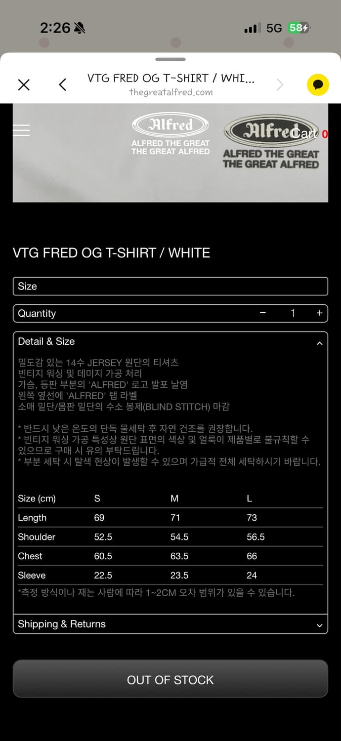 헤리티지플로스 알프레드 반팔 S 상품이미지6