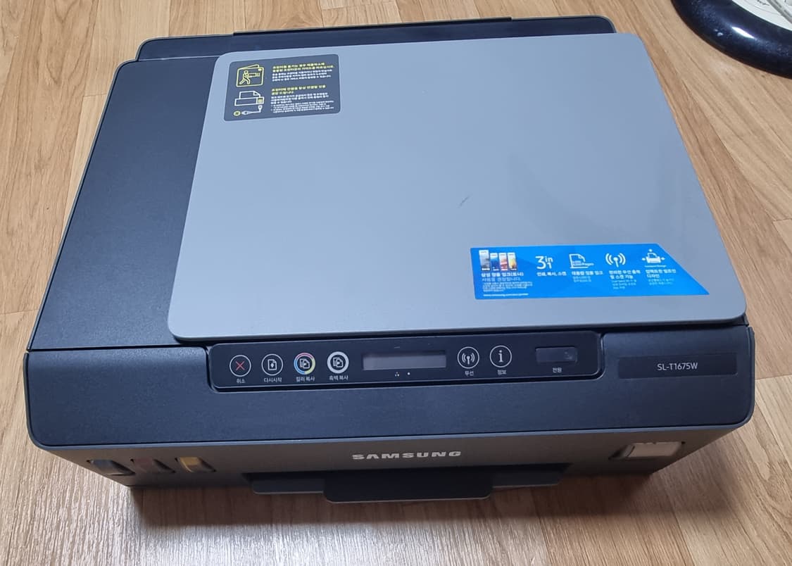 HP 잉크젯 삼성 복합기 프린터 상품이미지4