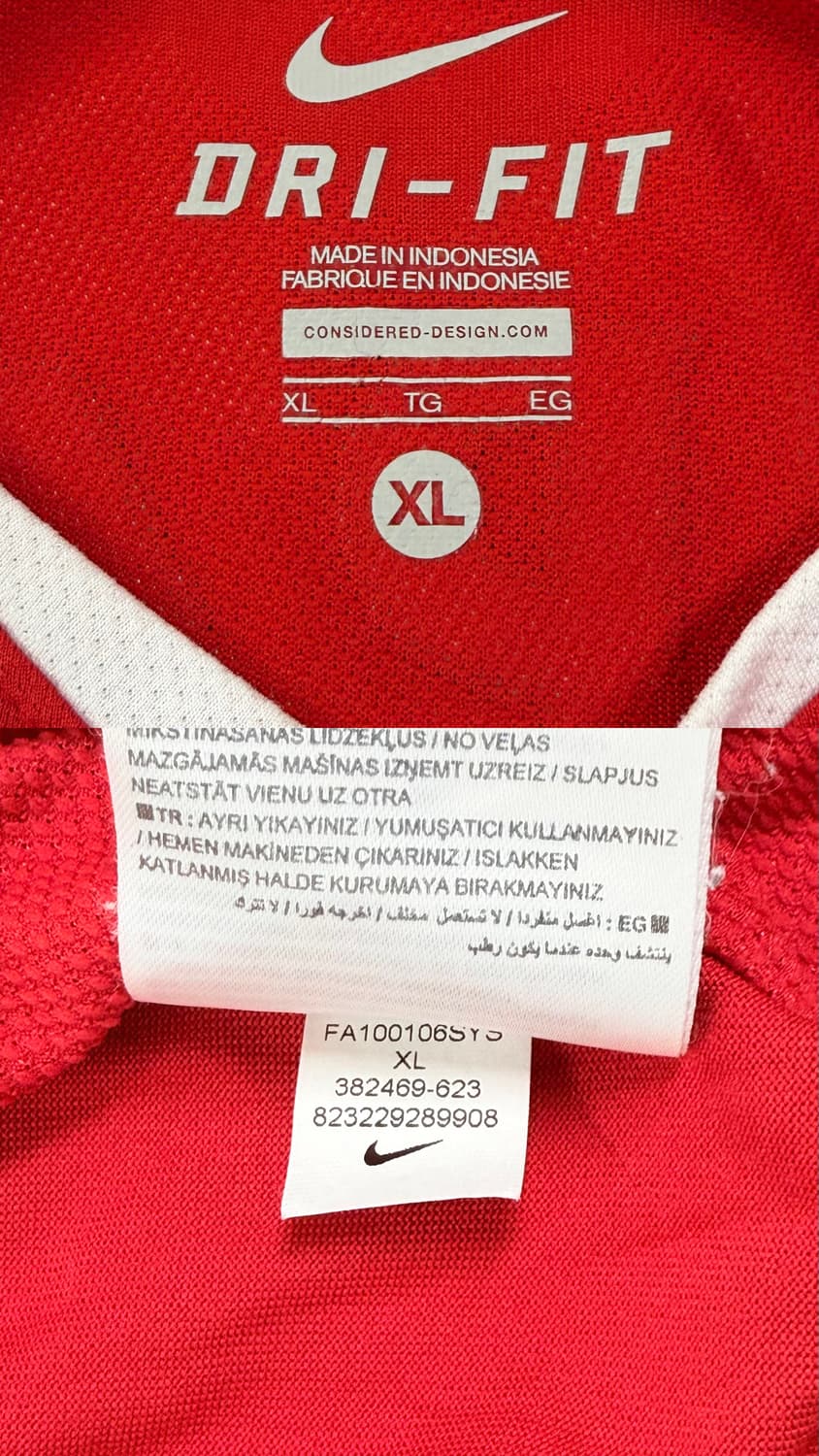 10-11 맨유 홈 박지성 유니폼 상품이미지8