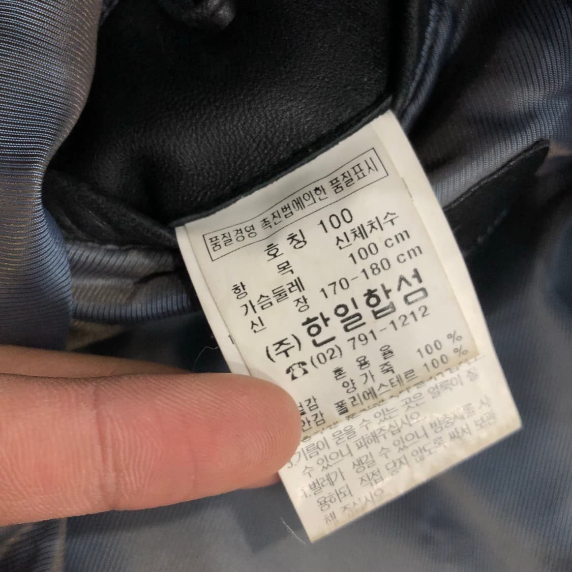 윈디클럽 양가죽 집업 스웨이드 레더 가죽 자켓 상품이미지6