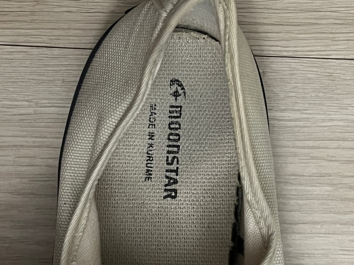 문스타 짐클래식 260 상품이미지4