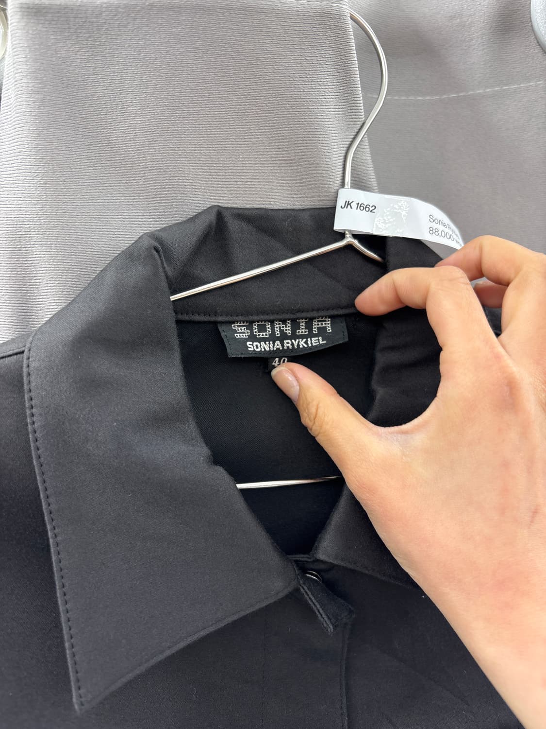 소니아리키엘 스냅코튼자켓 상품이미지2