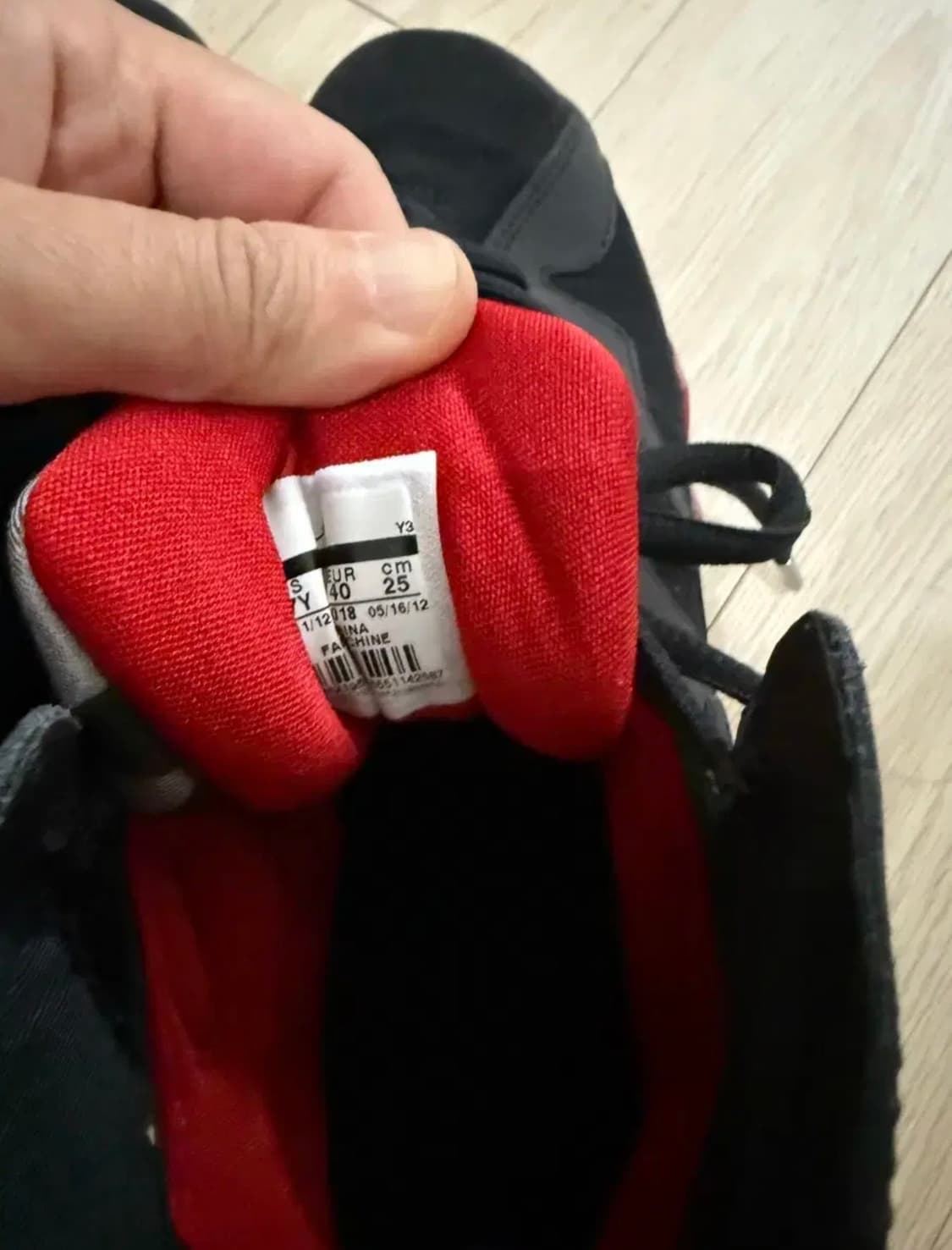 나이키 조던7 랩터 250 상품이미지5