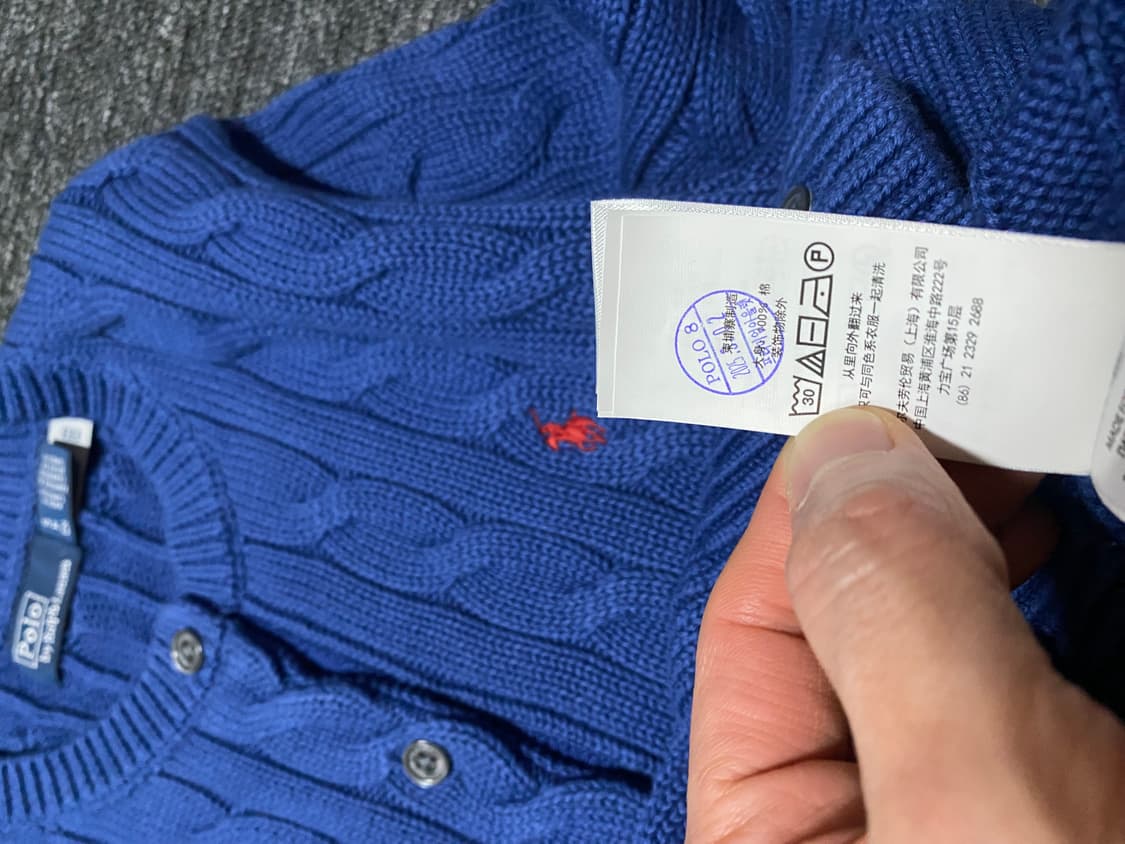 급처. 새상품 최신형 화이트라벨 QR택 폴로 케이블 코튼 크루넥 가디건 상품이미지4