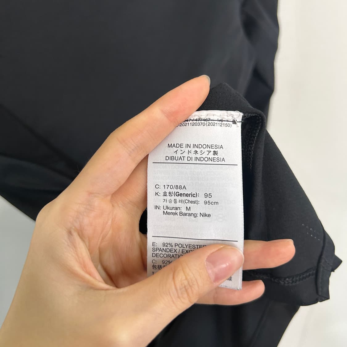 나이키 프로 컴플레션 티셔츠 95 상품이미지4