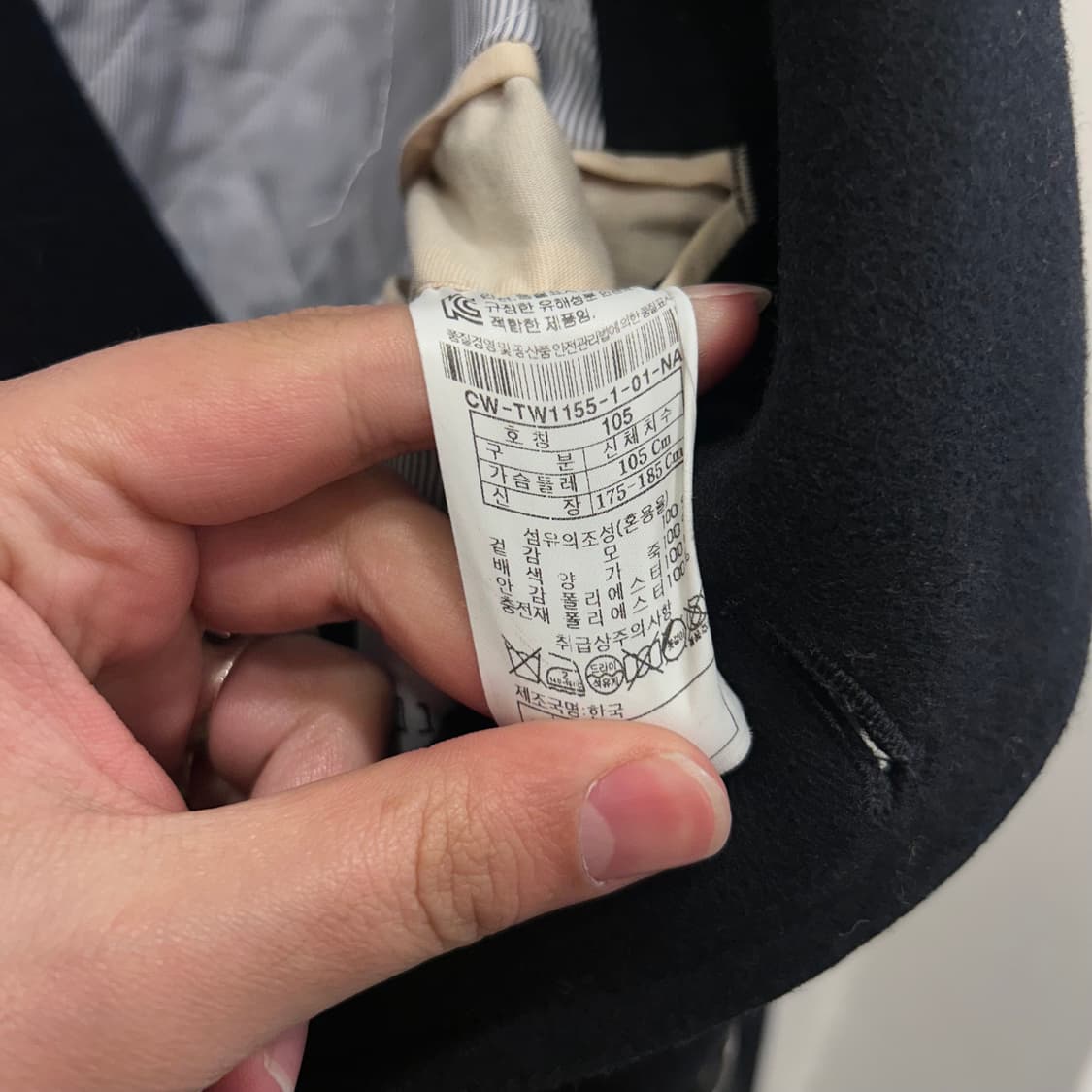 커스텀멜로우 레더버클 퓨어 울 더블버튼 피코트 상품이미지5