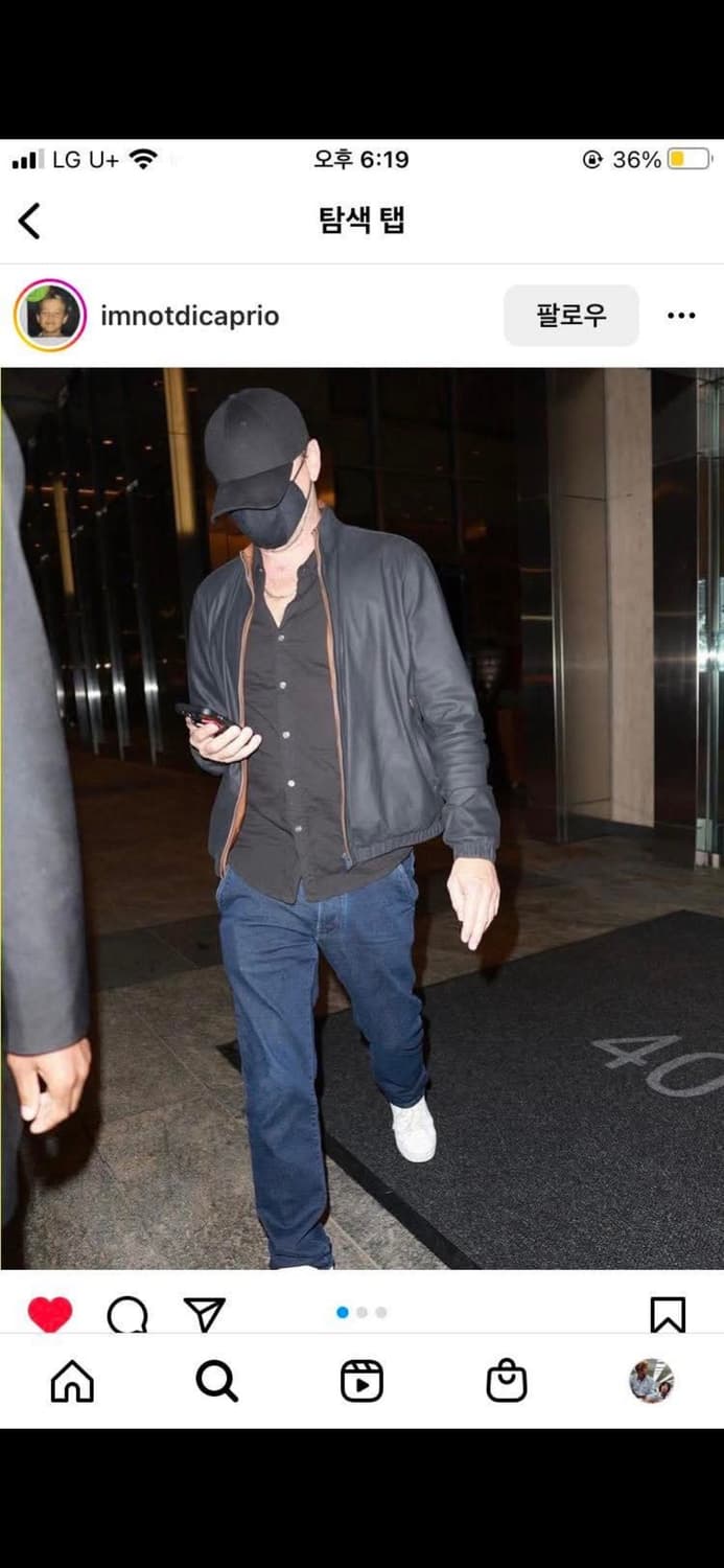 제냐 리버시블 레더자켓 48 상품이미지8