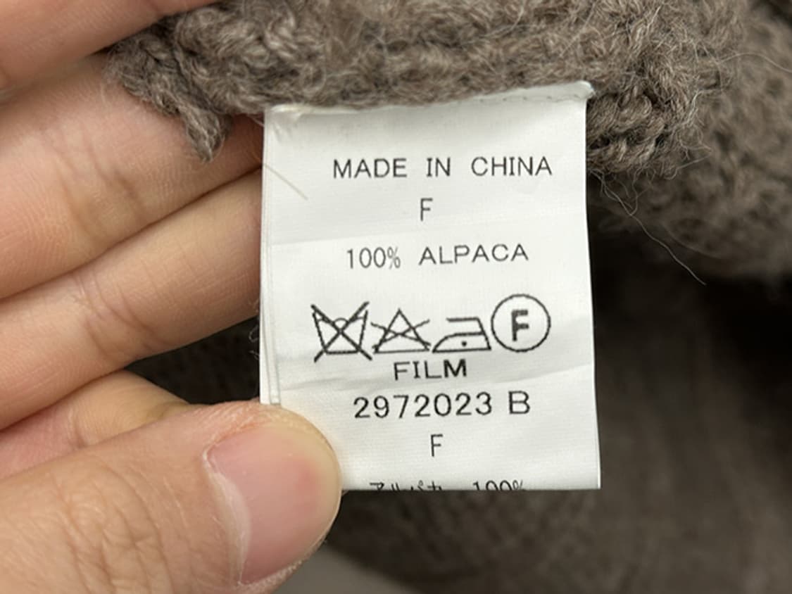 DOUBLE STANDARD CLOTHING (loose fit) 상품이미지9