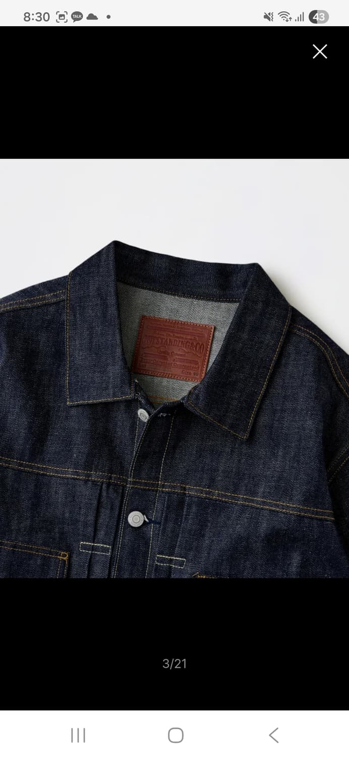 아웃스탠딩 2세대 청자켓(SELVEDGE DENIM 2ND JACKET) 상품이미지2
