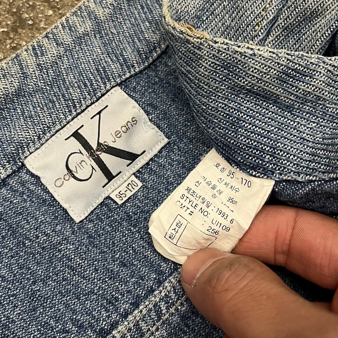 90s 캘빈클라인 데님 베스트 (90-95) 상품이미지5