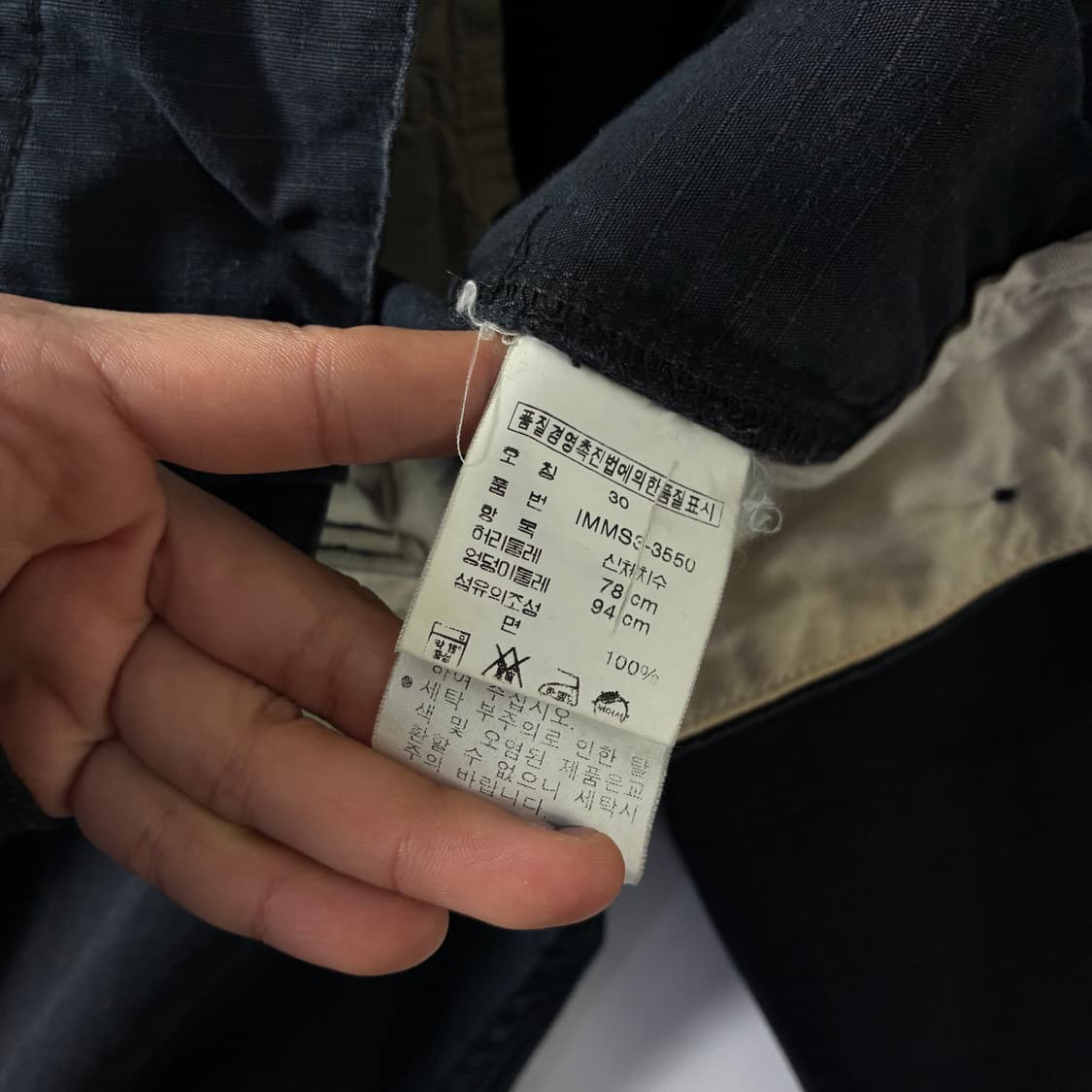 Polo jeans 폴로진스 코튼 블랙 와이드 카고 팬츠 상품이미지9