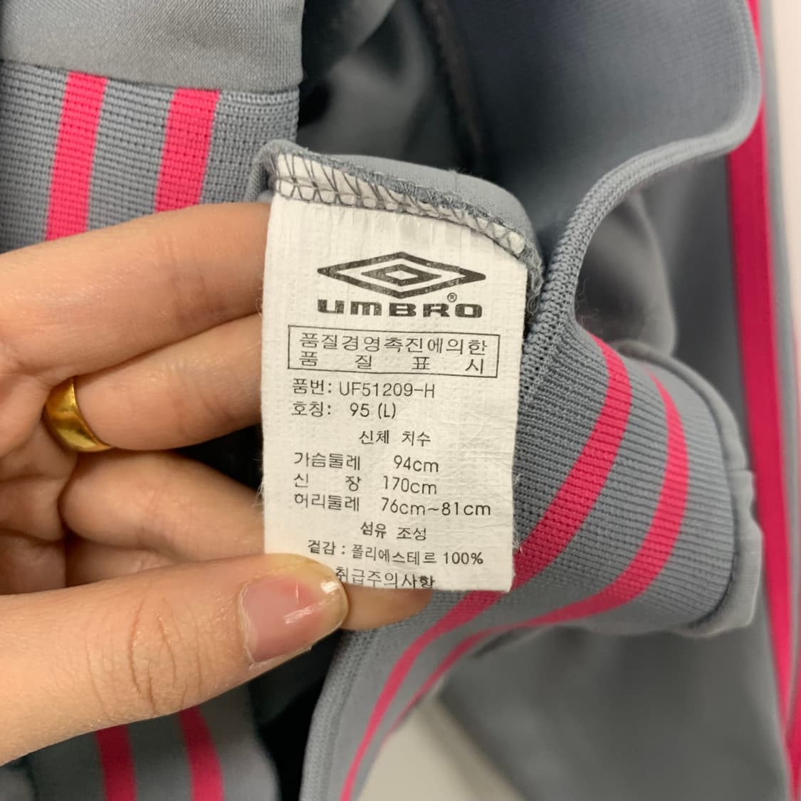 엄브로 사이드라인 그레이 후드 져지 상품이미지6