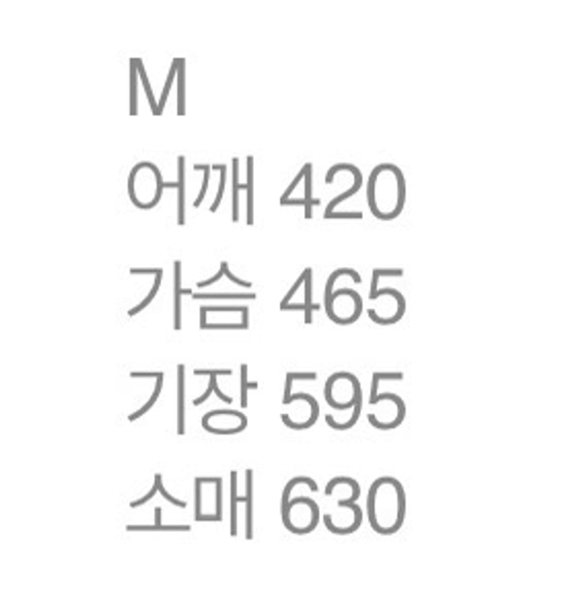 (m) 미스치프 후드 집업 퍼플 브라운 상품이미지2