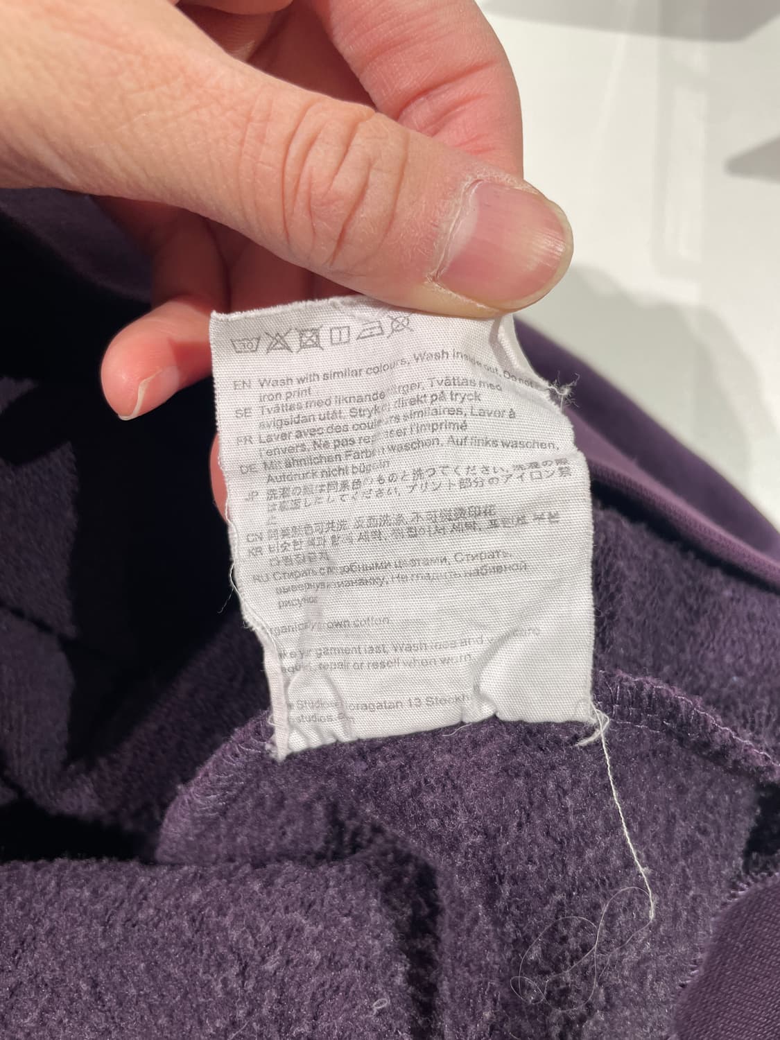 아크네 스튜디오 퍼플 피아 크루넥 스웻 셔츠 상품이미지9