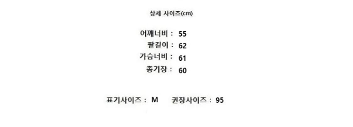 vastic 바스틱 상품이미지10