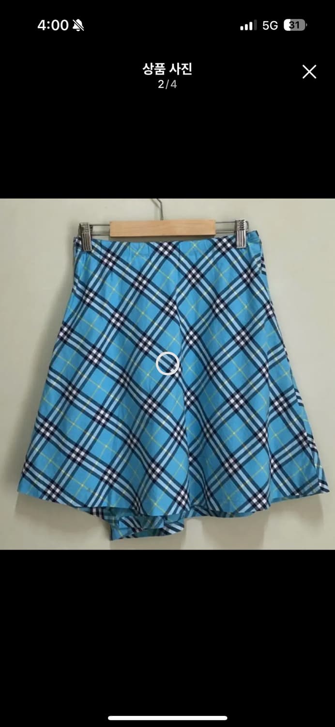 vintage BURBERRY blue check 빈티지버버리체크스커트 상품이미지2