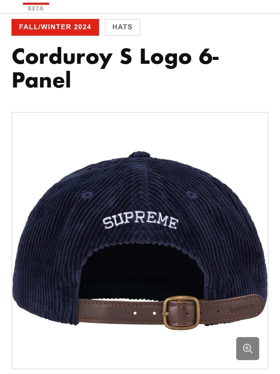 Supreme 슈프림 코듀로이 S로고 6패널 네이비 상품이미지2