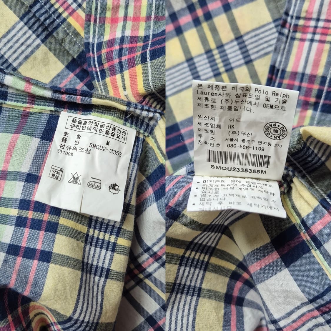 [M] 폴로 랄프로렌 마드라스 체크 반팔셔츠 상품이미지9