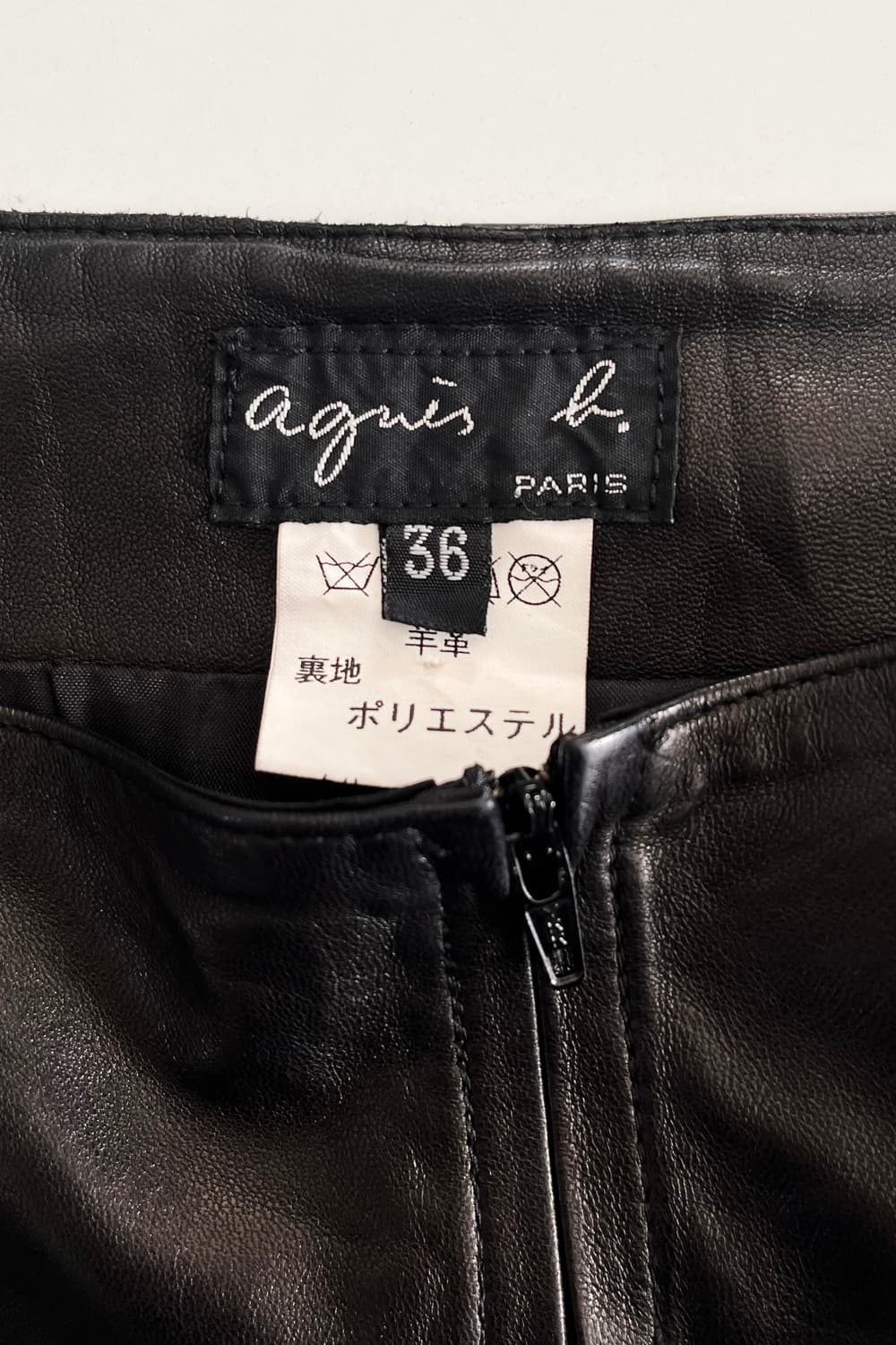 Agnes b Leather Skirt 상품이미지5