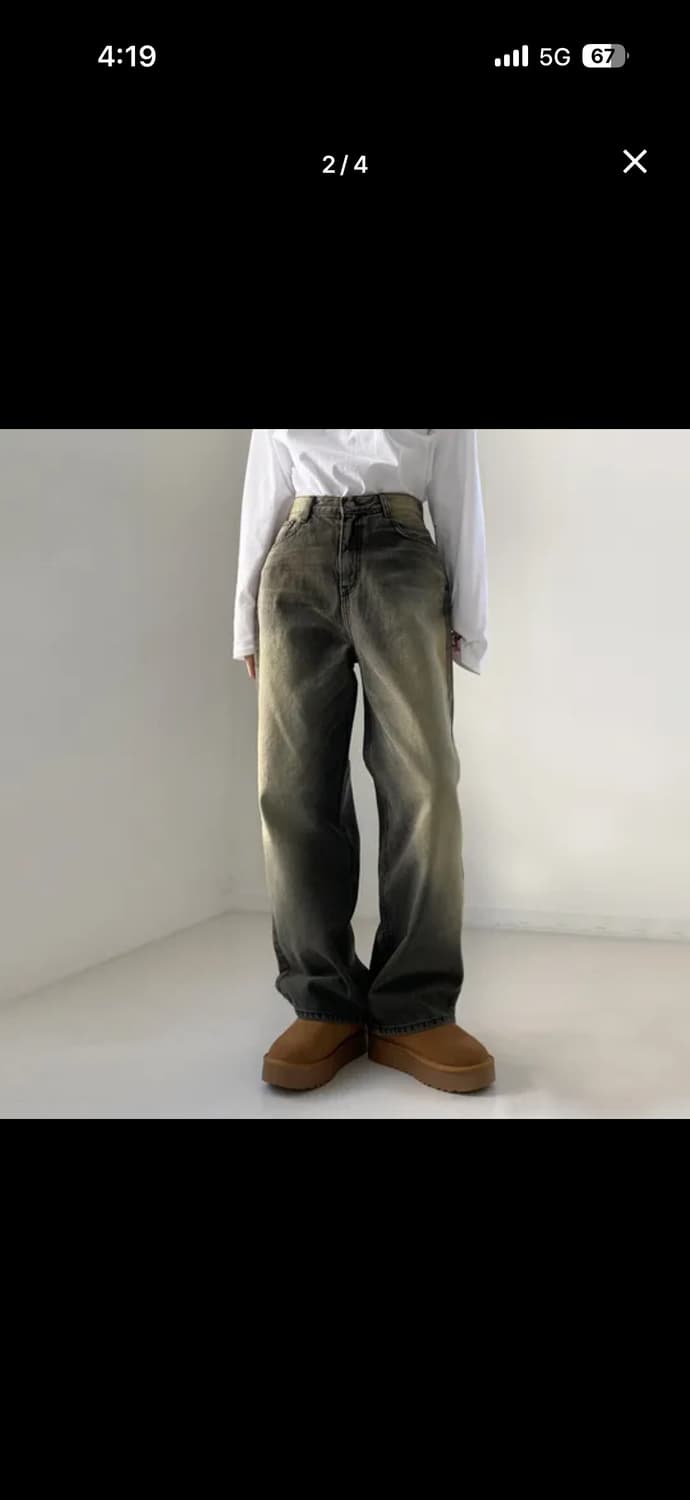 워싱 오버핏 와이드팬츠  상품이미지1